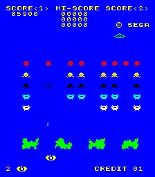 Space Attack (upright set 1) Screenshot 1